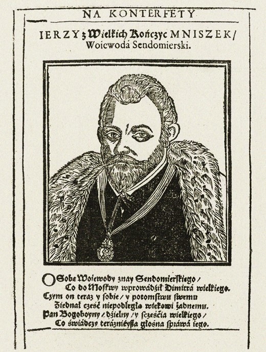 Jerzy Mniszech, voivode of Sandomierz Voivodship from Unbekannter Künstler
