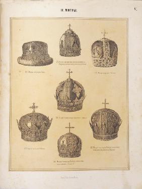 Mitres of the Patriarchs