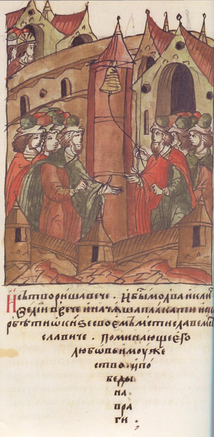 Novgorod veche. The Lamentation over Prince Mstislav Mstislavich. (From the Illuminated Compiled Chr from Unbekannter Künstler