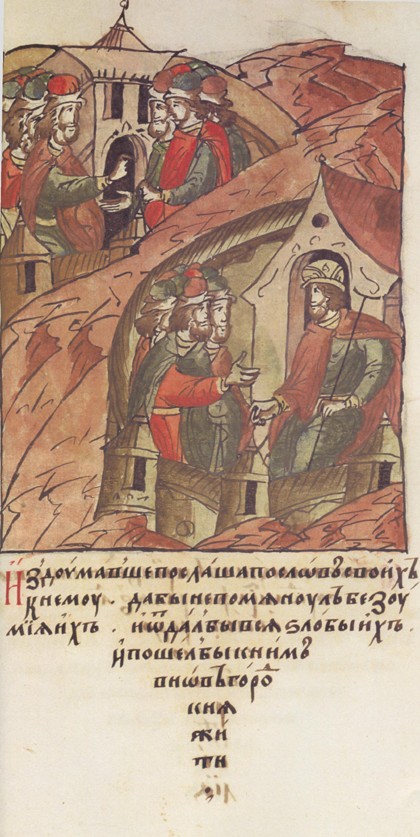 Novgorod veche. The Novgorodians invited Yaroslav II Vsevolodovich to rule over them. (From the Illu from Unbekannter Künstler