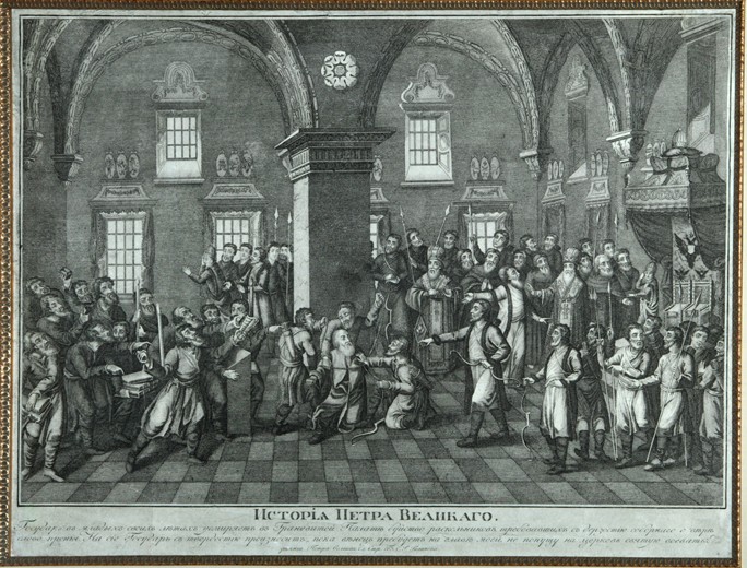 Peter I in the Rebellion of the Old Believers in the Palace of Facets from Unbekannter Künstler