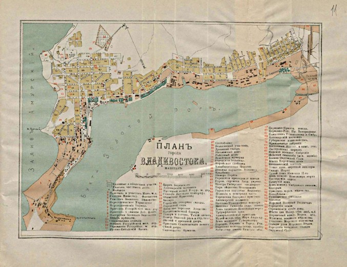 Map of Vladivostok from Unbekannter Künstler