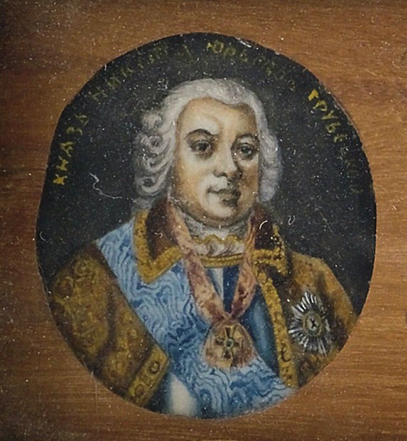 Portrait of Prince Nikita Yurievich Trubetskoy (1699-1767) from Unbekannter Künstler