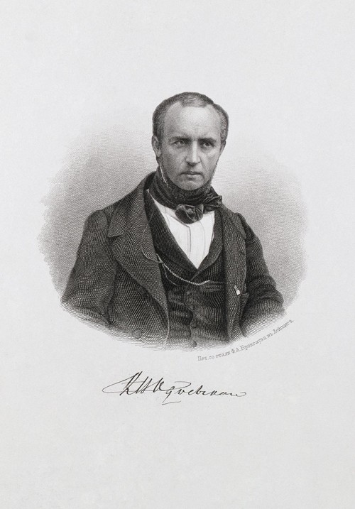 Portrait of Prince Vladimir Fyodorovich Odoyevsky (1803-1869) from Unbekannter Künstler
