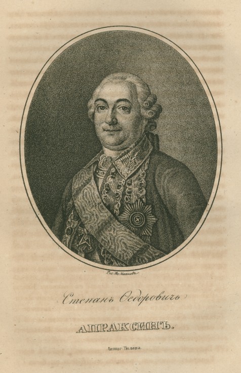 Portrait of Count Stepan Fedorovich Apraksin (11702-1758) from Unbekannter Künstler