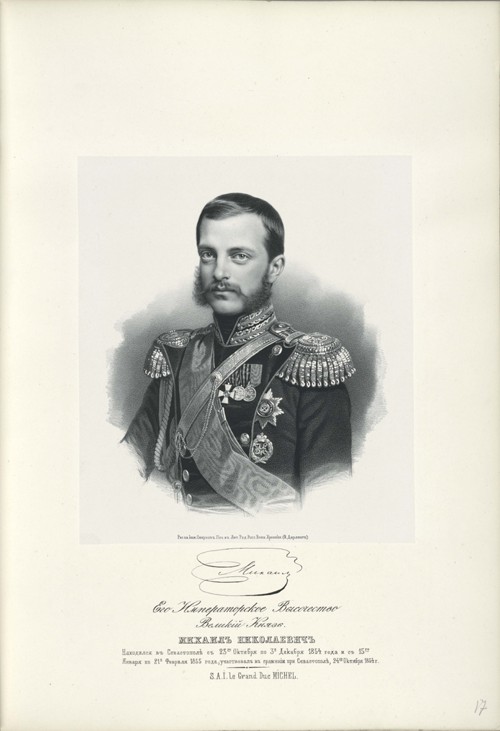 Portrait of Grand Duke Michael Nikolaevich of Russia (1832-1909) from Unbekannter Künstler