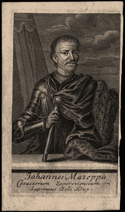 Portrait of the Hetman Ivan Mazepa (1639-1709) from Unbekannter Künstler