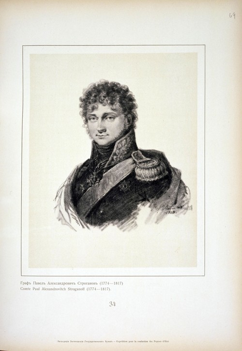 Portrait of Count Pavel Alexandrovich Stroganov (1774-1817) from Unbekannter Künstler