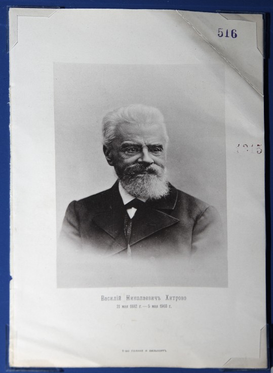 Portrait of the writer Vasily Nikolayevich Khitrovo (1834-1903) from Unbekannter Künstler