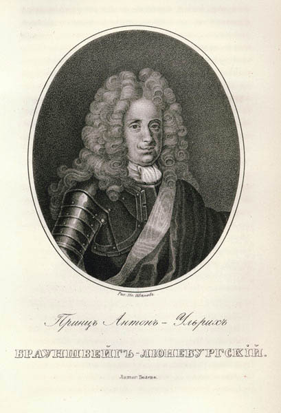 Portrait of Duke Anthony Ulrich of Brunswick (1714-1774) from Unbekannter Künstler