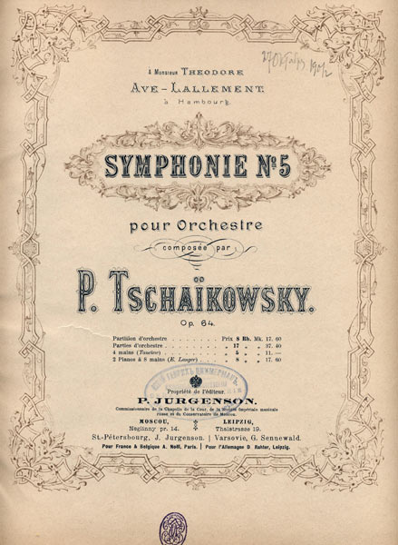 The title page of the first edition of the Fifth Symphony by Tchaikovsky from Unbekannter Künstler