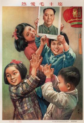 Chairman Mao and children