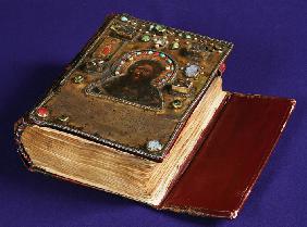 The Alaverdi Gospels