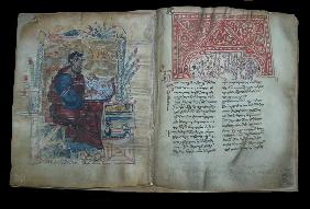 Illuminated manuscript of the Georgian-language Gospels