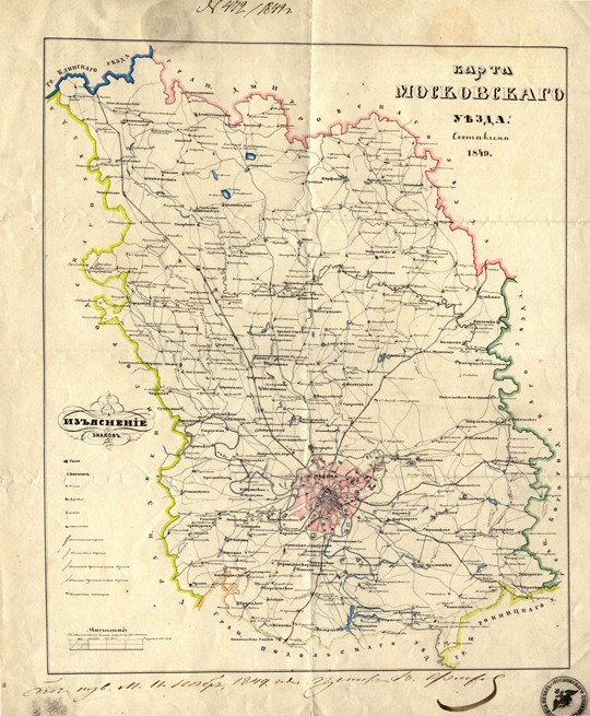 Map of the Moscow Governorate from Unbekannter Meister