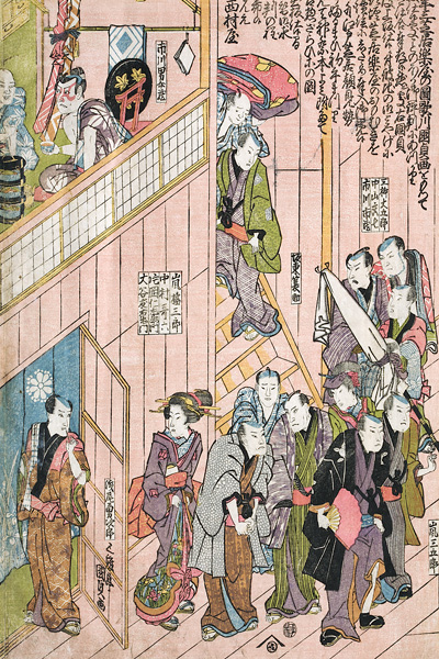 Innenansicht des Dotombori-Theaters in Osaka from Utagawa Kunisada