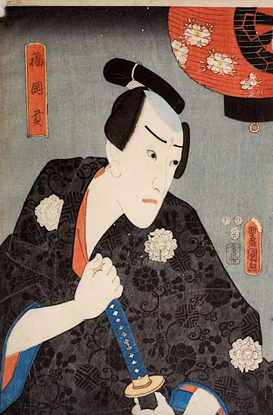 Danjuro VIII from Utagawa Kunisada
