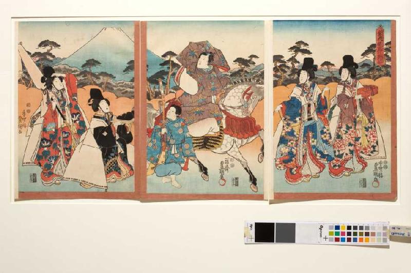 Der Galan Ashikaya Hikarushi mit seinem Pagen unterwegs mit vier schönen Damen from Utagawa Kunisada