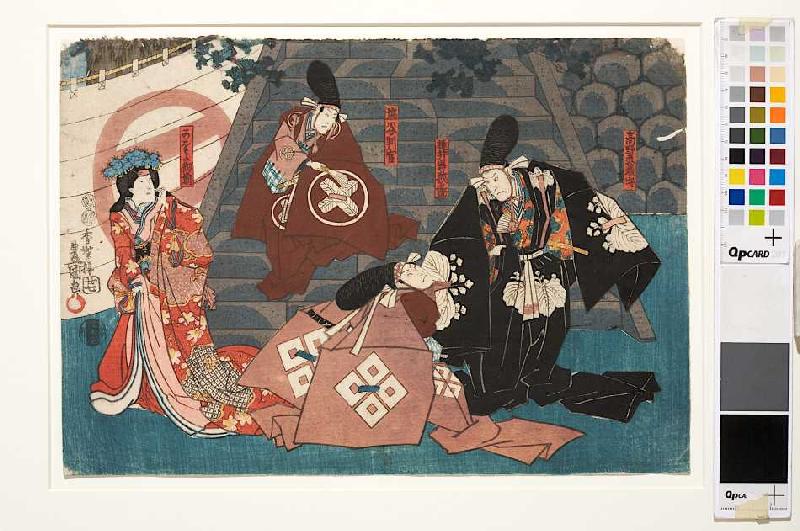 Moronao beleidigt den Fürsten Momonoi und die Gemahlin von Fürst Enya (Erster Akt aus dem Kabuki-Sch from Utagawa Kunisada