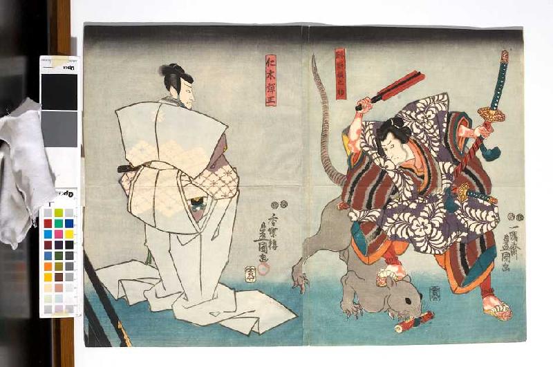 Nikki Danjo hat Rattengestalt angenommen (Fünfter Akt aus dem Kabuki-Schauspiel Kostbarer Weihrauch  from Utagawa Kunisada