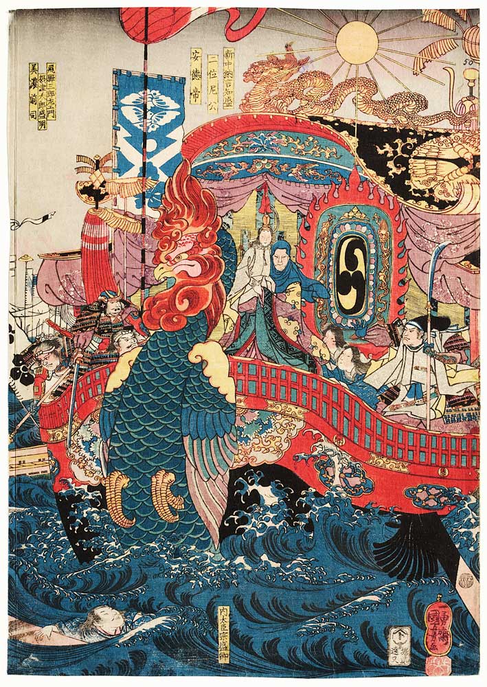 Das Flaggschiff der Taira und das Ende von Kaiser Antoku from Utagawa Kuniyoshi