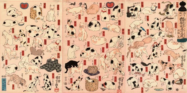 Cats. From the Series "Fifty-three Stations of the Tokaido" (Triptych) from Utagawa Kuniyoshi