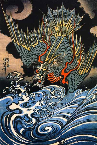 Sea-Dragon from Utagawa Kuniyoshi