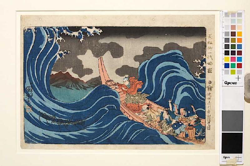 Auf dem Weg nach Sado erscheint der Name des Heiligen Buches (Aus der Serie Die wichtigsten Bilder a from Utagawa Kuniyoshi
