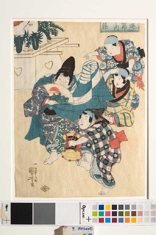 Das Doppelneunfest vom neunten Tag des neunten Monats (Oktober) (Aus der Serie Kinderspiele der fünf from Utagawa Kuniyoshi