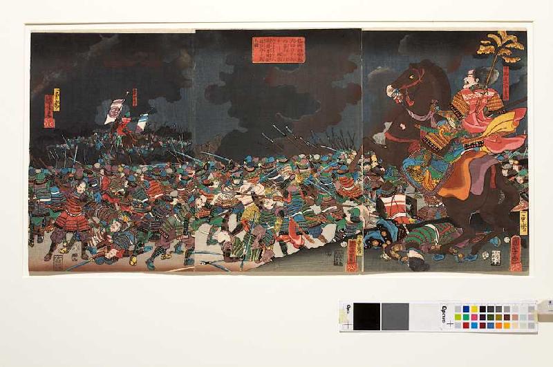 Der Feldherr Amakasu Ominokami Kagetoki schlägt die Truppen von Fürst Uesugi Kenshin in die Flucht ( from Utagawa Kuniyoshi