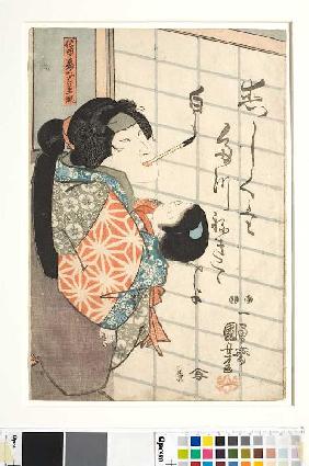 Der Frauendarsteller Bando Shuka als die weiße Füchsin Kuzunoha (Vierter Akt aus dem Kabuki-Schauspi