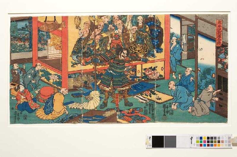 Die Schlacht von Hyogo (Aus der Serie Die Annalen vom Großen Frieden) from Utagawa Kuniyoshi