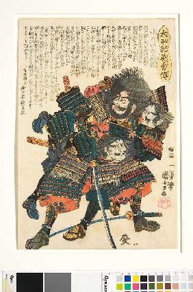 Hayashi Tanshiro Taketoshi besiegt zwei Gegner in seinem letzten Kampf bei Uchideno Hama (1582) (Aus