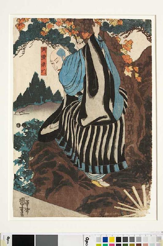 Karukaya zeigt sich seinem Sohn nicht (Aus dem Kabuki-Schauspiel Meister Karukaya und sein Andenken  from Utagawa Kuniyoshi