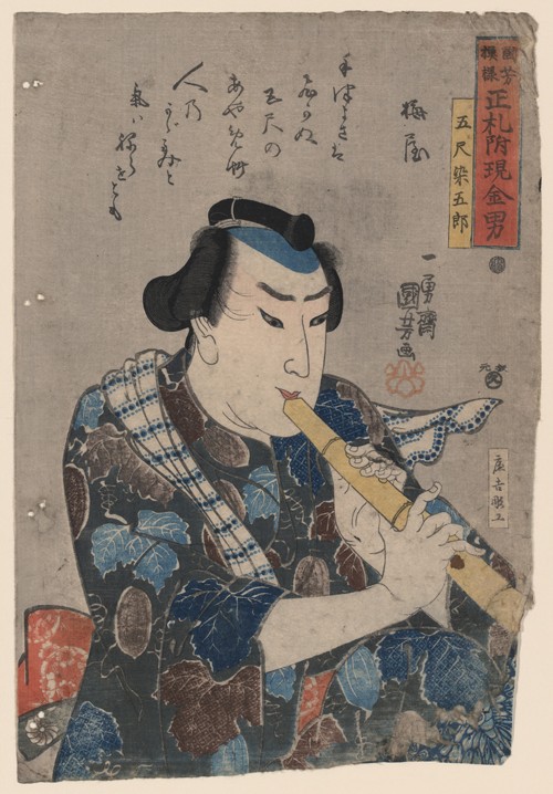 Shakuhachi Player from Utagawa Kuniyoshi