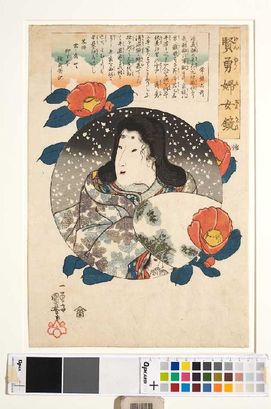 Tokiwa Gozen im Schnee (Aus der Serie Spiegel von Frauenmut und Frauenklugheit) from Utagawa Kuniyoshi