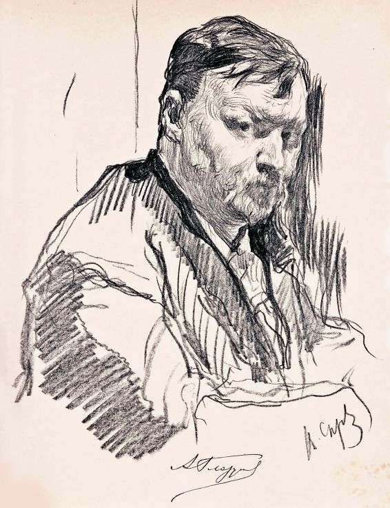 Portrait of the composer Alexander Glazunov (1865-1936) from Valentin Alexandrowitsch Serow
