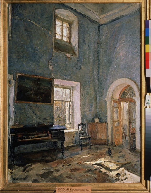 A hall in the Manor House (Estate Belkino) from Valentin Alexandrowitsch Serow