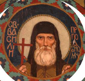 Saint Martyr Basil of the Kiev Caves
