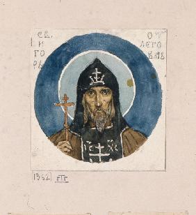 Holy Prince Igor of Chernigov (Study for frescos in the St Vladimir's Cathedral of Kiev)