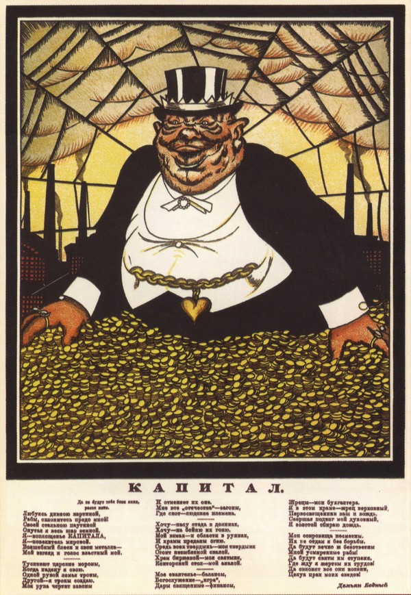 Das Kapital (Plakat) from Viktor Nikolaevich Deni