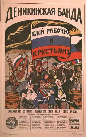 Poster satirising political power in Russia from The Russian Revolutionary Poster by V. Polonski