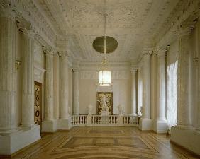 The Marble Dining Room (photo)