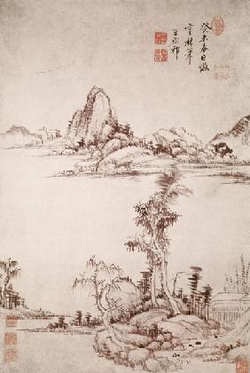 Landscape (pen & ink on paper)