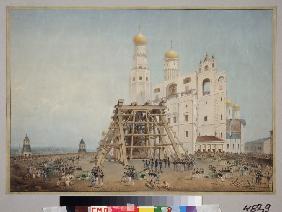 Installation of the Tsar Bell in the Moscow Kremlin in 1836