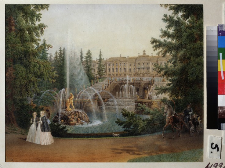 View of the Marly Cascade from the Lower Gardens in Peterhof from Wassili Sadownikow