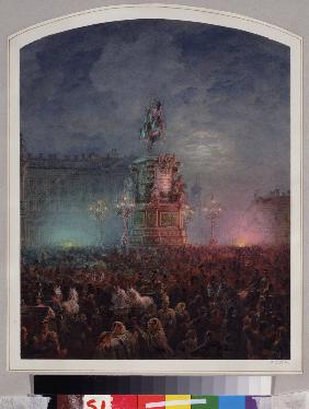 Opening ceremony of the Monument to Nicholas I in Saint Petersburg on June 25, 1859