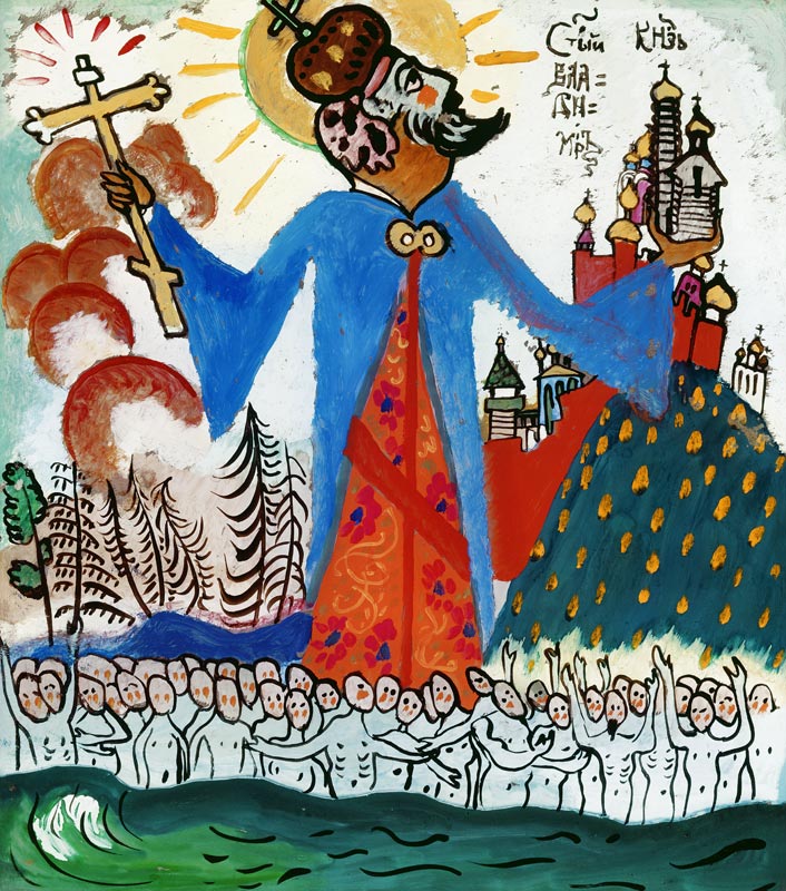 Sacred Wladimir from Wassily Kandinsky