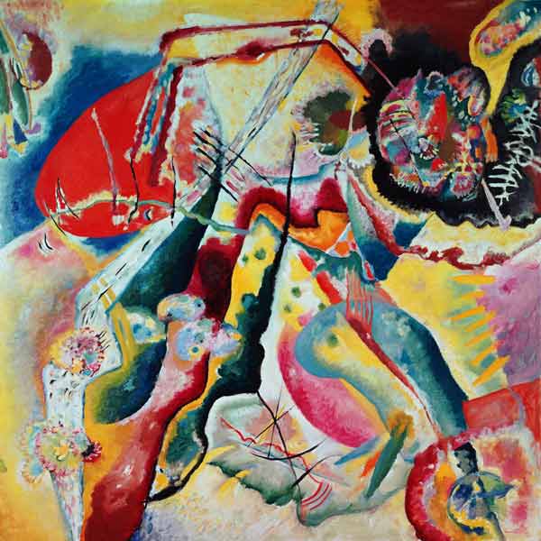 Red Spot from Wassily Kandinsky