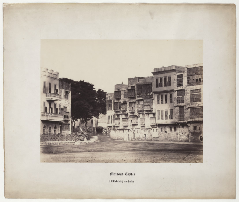 Cairo: Coptic Houses at the Esbekieh in Cairo, No. 28 from Wilhelm Hammerschmidt